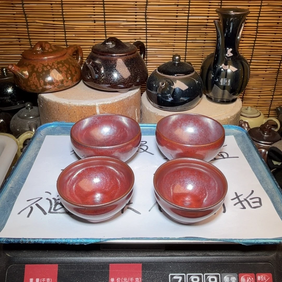 茶盏建窑建盏 微瑕作品