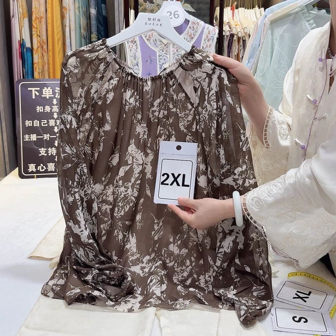 妞***妞非遗文化艺术精品