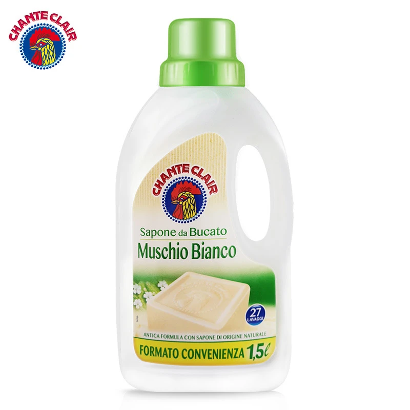 【精品福利1204】意大利进口大公鸡马赛皂香味洗衣液洗衣神器去污去