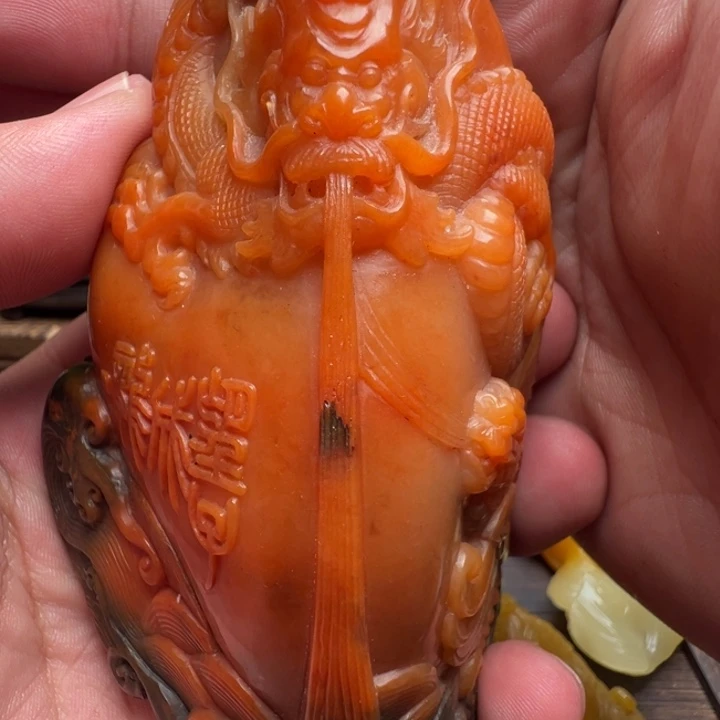 1***7田黄石66666666666666