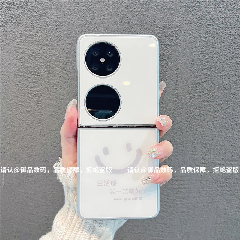 金属折叠玻璃壳适用华为pocket系列/小米mixflip/三星zflip手机壳