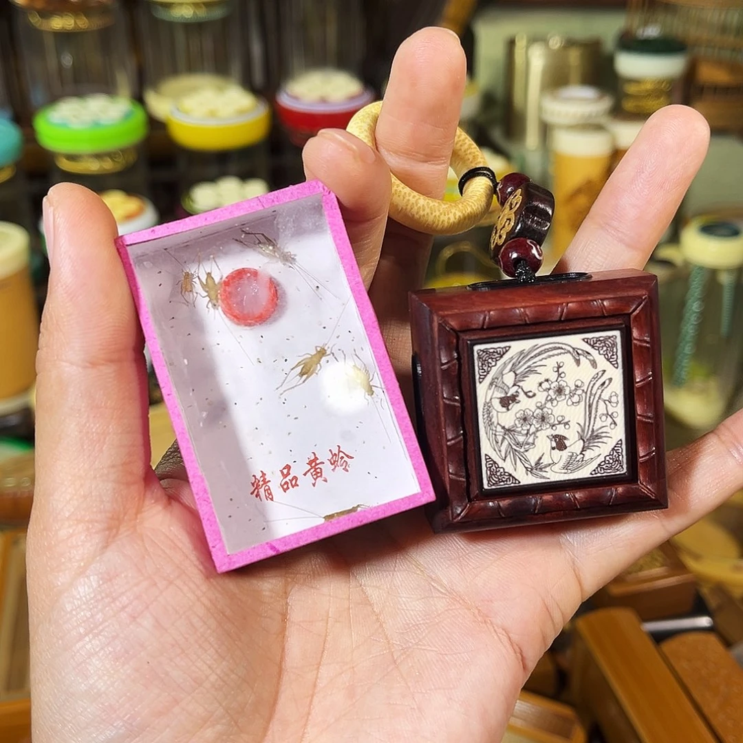 蟋蟀老红木黄蛉拇指盒+小黄蛉