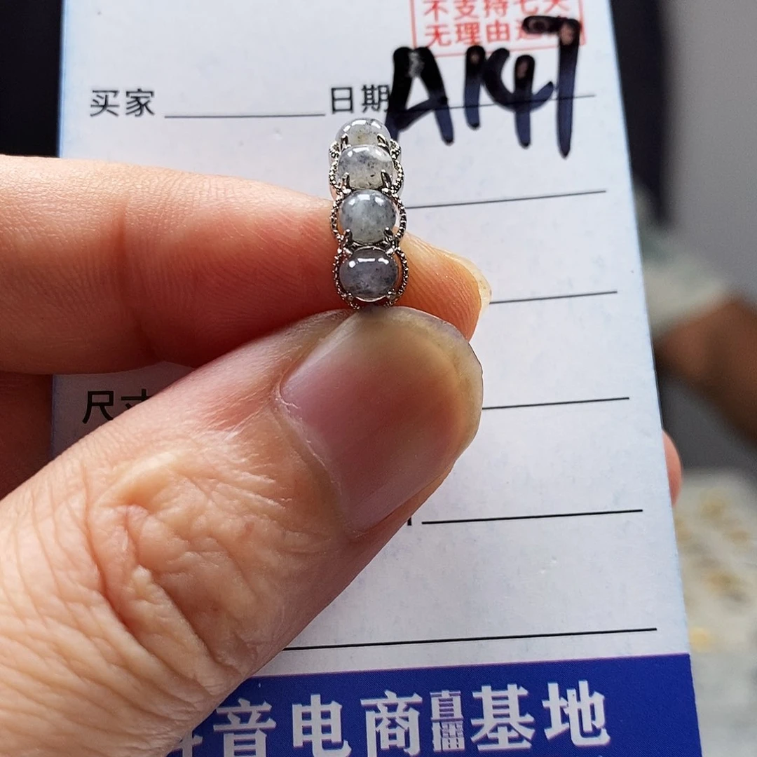 翡翠戒指未镶嵌戒指