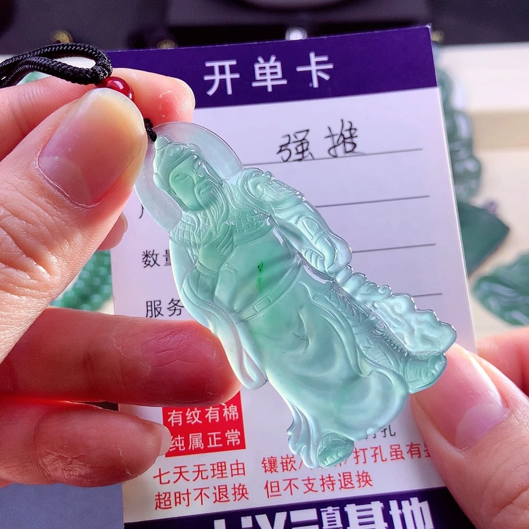 【闪购商品】颈饰未镶嵌翡翠天然