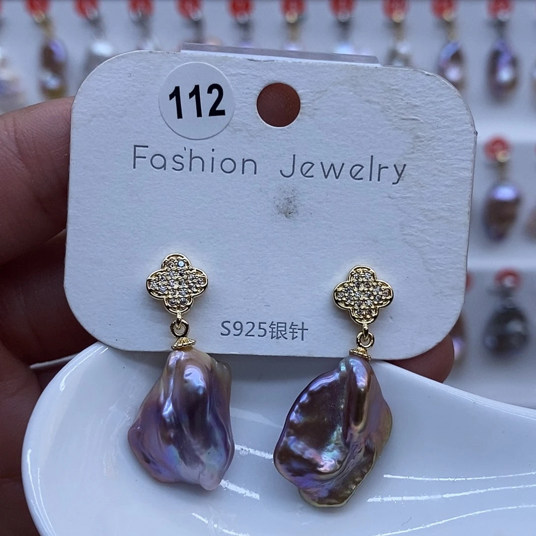 未镶嵌淡水珍珠颈饰