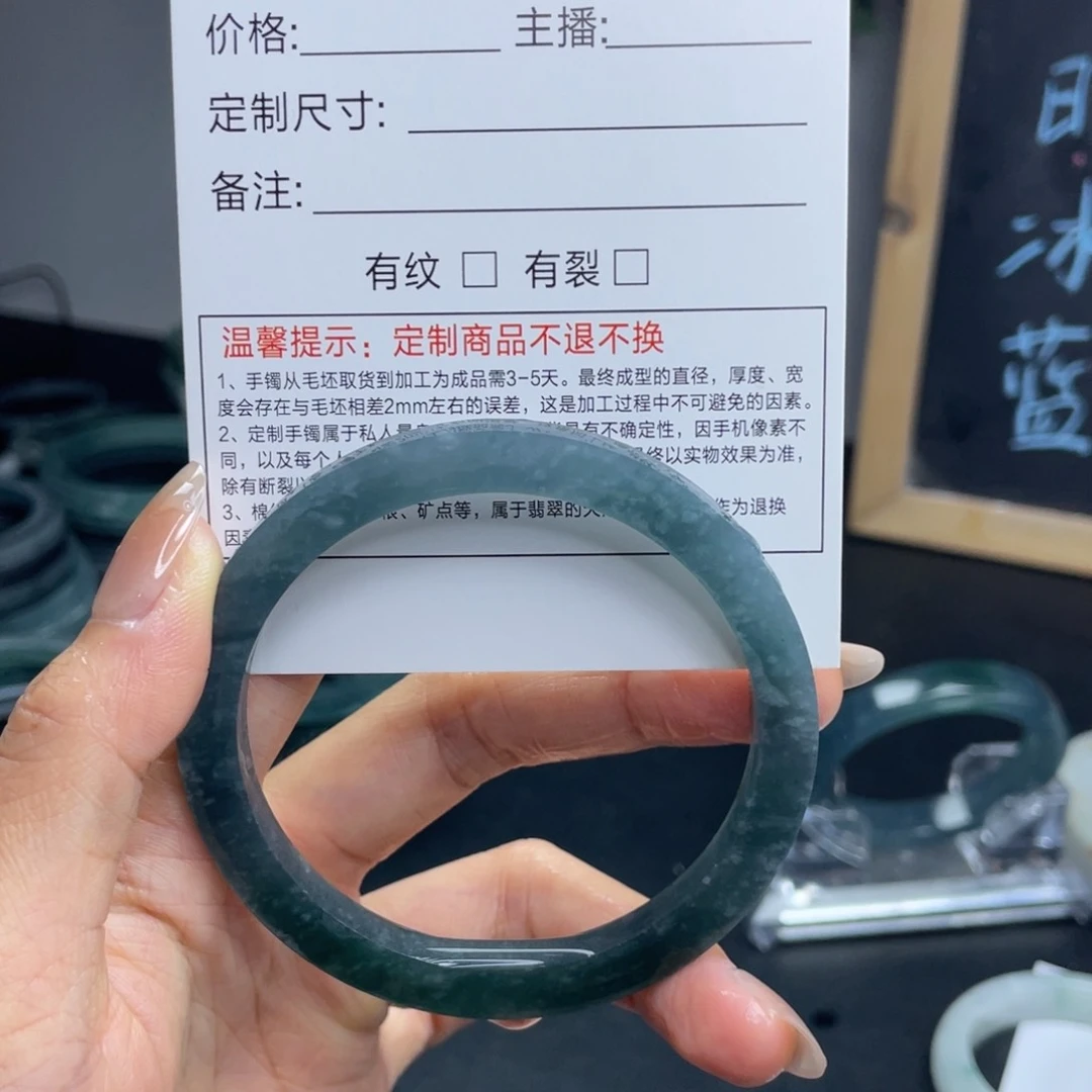 定制翡翠64方镯未镶嵌锤*