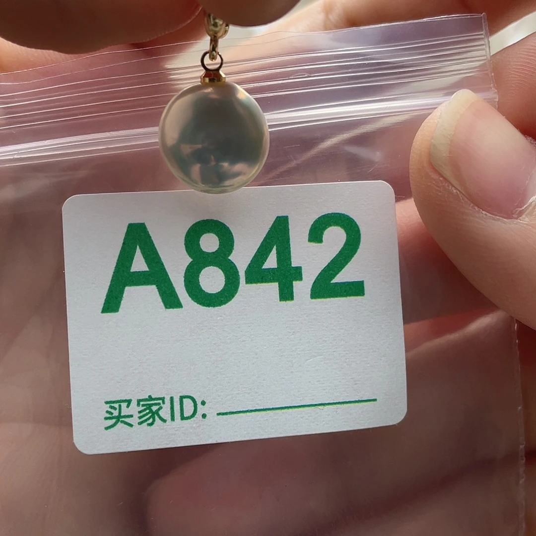 未镶嵌淡水珍珠天然珍珠