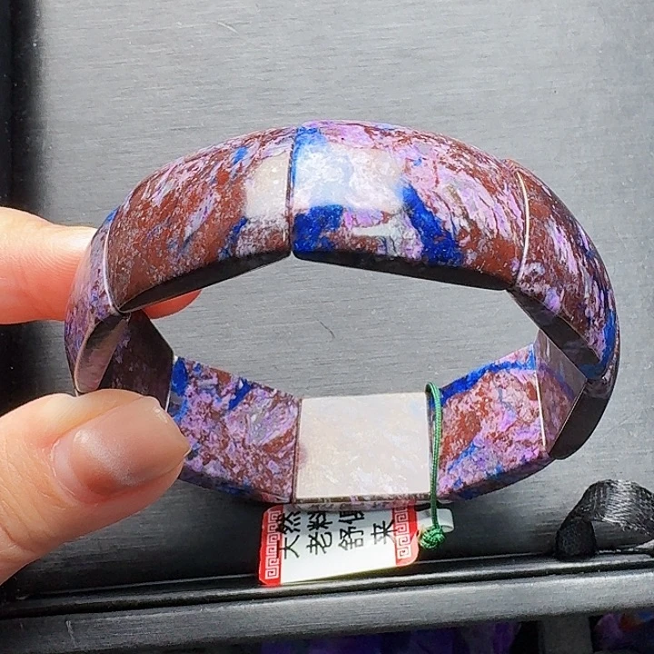 苏纪石（舒俱来）未镶嵌镯牌