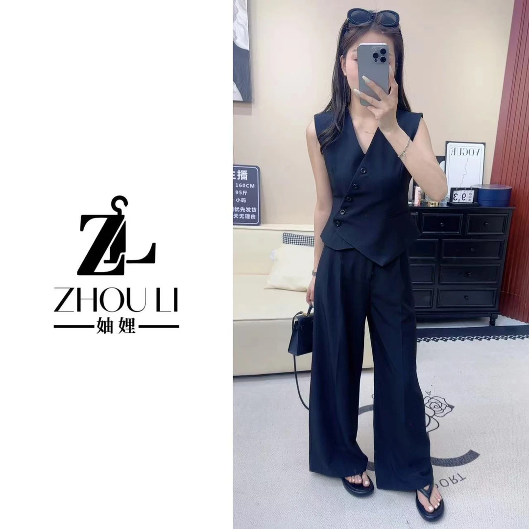 妯娌甄选【摩登风暴~】欧货不规则斜扣马甲＋显瘦百搭阔腿裤两件套