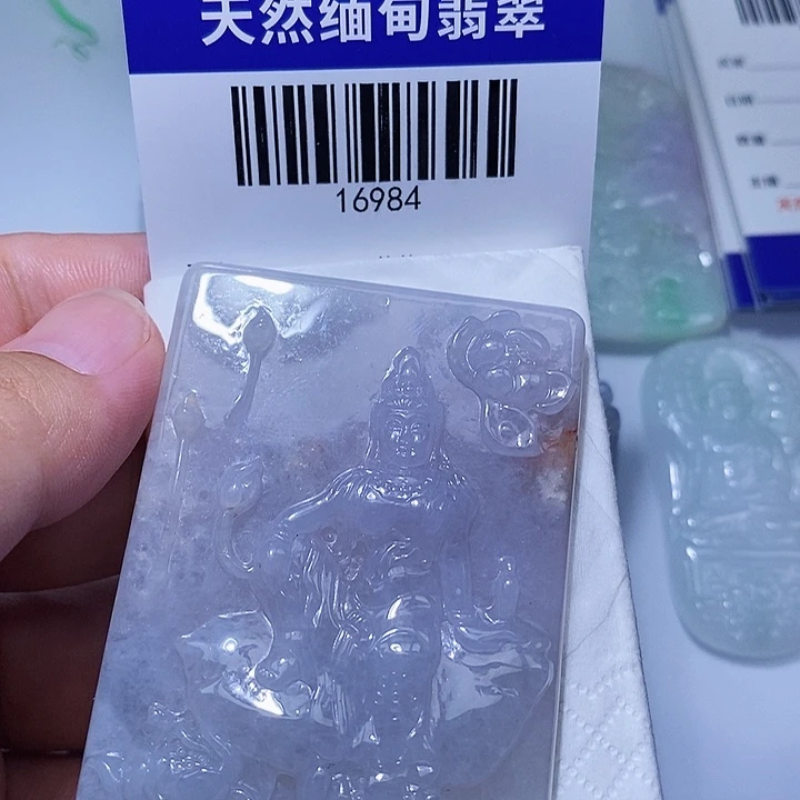 颈饰未镶嵌翡翠天光墟翡翠市场现金代购