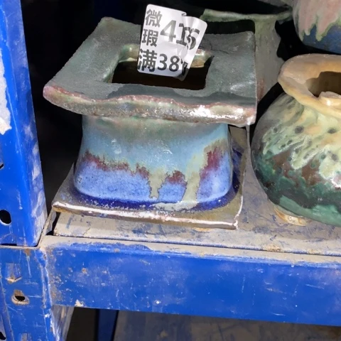 罐4286 微瑕38包邮景德镇陶瓷