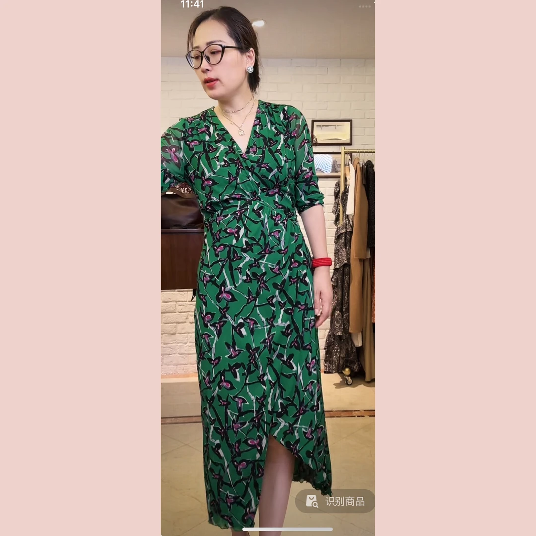 D家绿色ins网纱连衣裙碎花显瘦气质长袖时尚收腰长款印花碎花显瘦