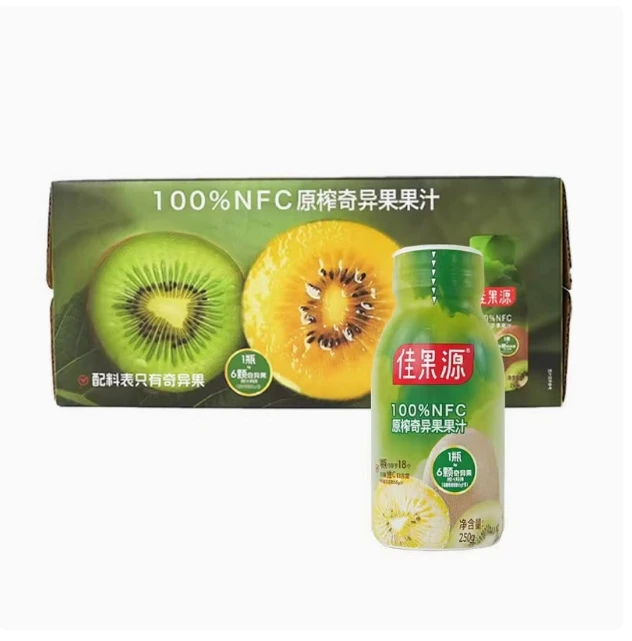 佳果园100%NFC原榨奇异果果汁250g*12