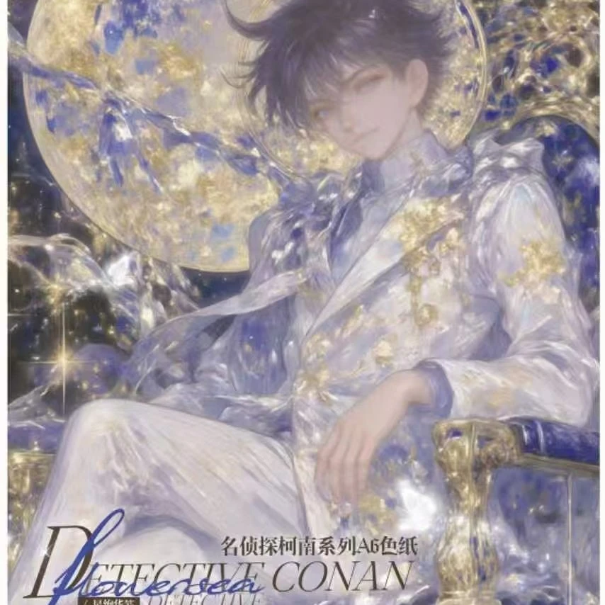 易卡社名侦探柯南亚克力色纸