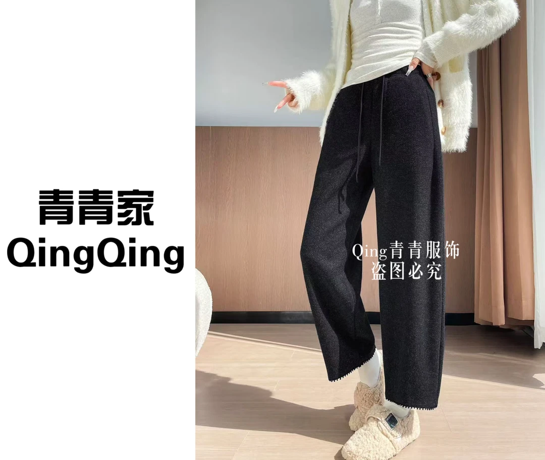 青青家 【内里加绒】高腰抽绳简约时尚百搭羊毛裤-6587