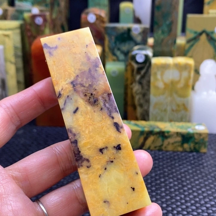 云南石八*青田石印章石