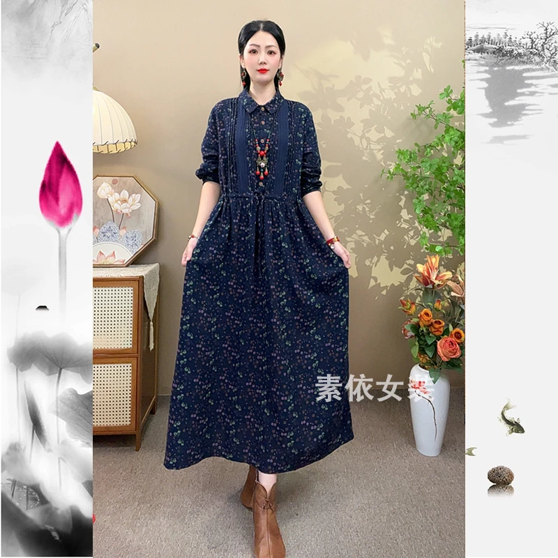 春秋季款衬衫领气质长袖复古女装收腰中长款抽绳遮肚显瘦连衣裙.