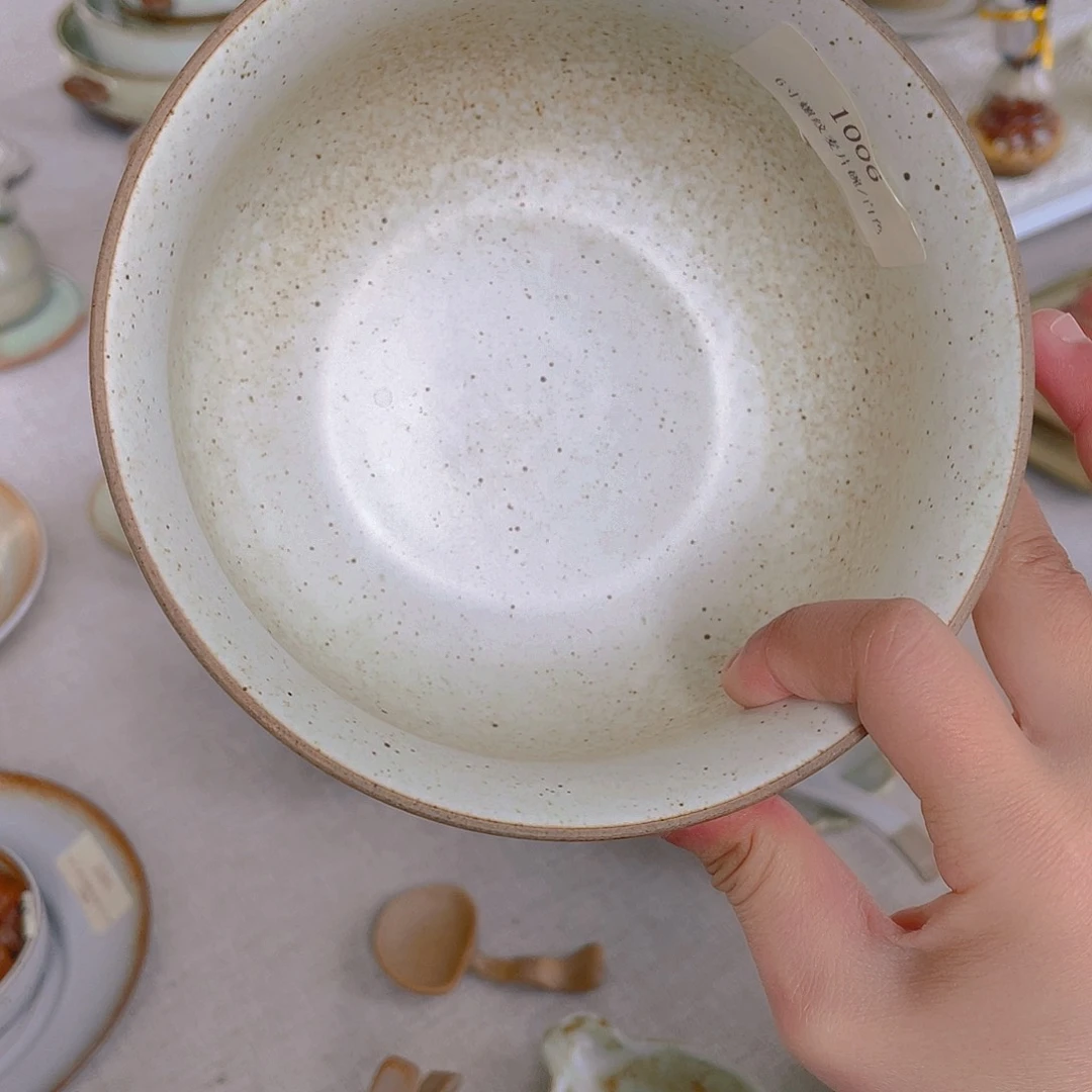 杯景德镇陶瓷艺术