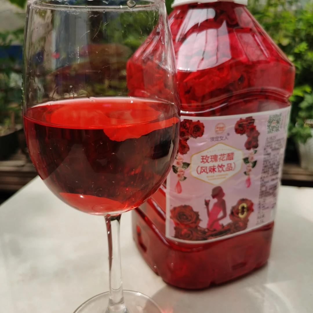 云南玫瑰花醋饮品玫瑰花瓣酸甜口感好喝植物饮料