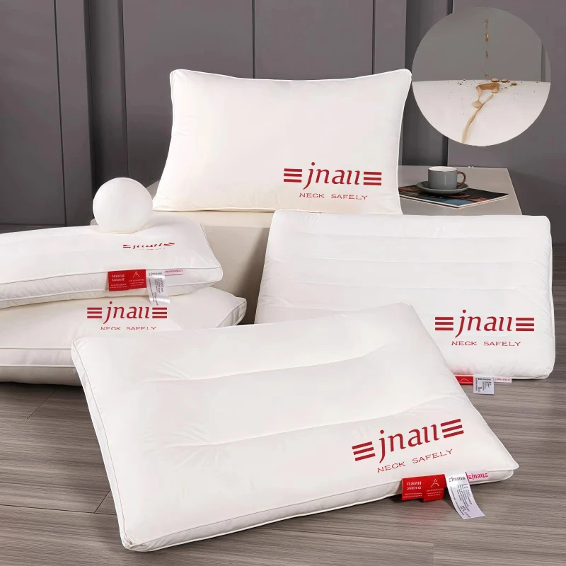 颈安NeckSafe/全棉枕头枕芯纯棉面料防污渍酒店枕护颈枕成人软枕