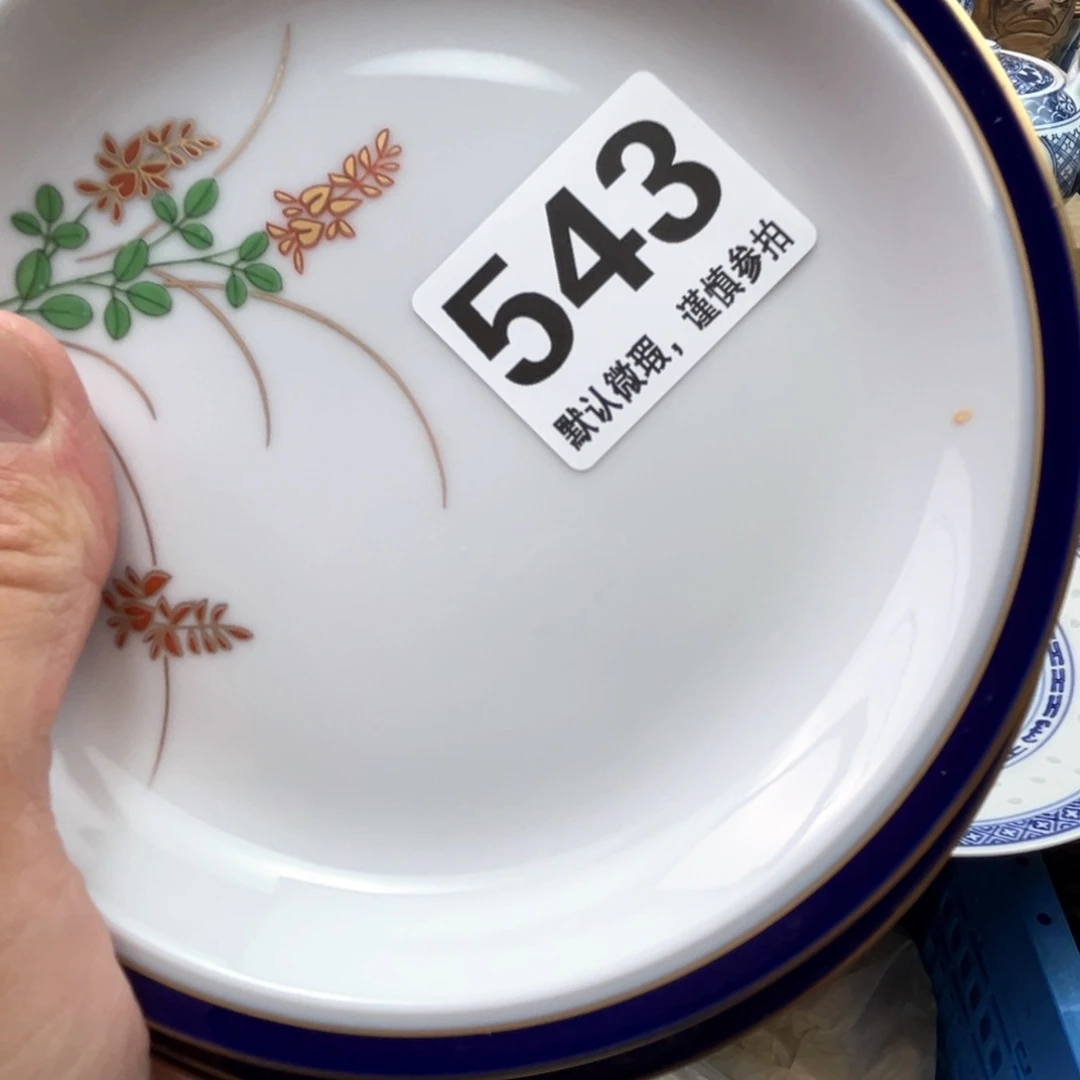 瓷片高*屹11111111111111111