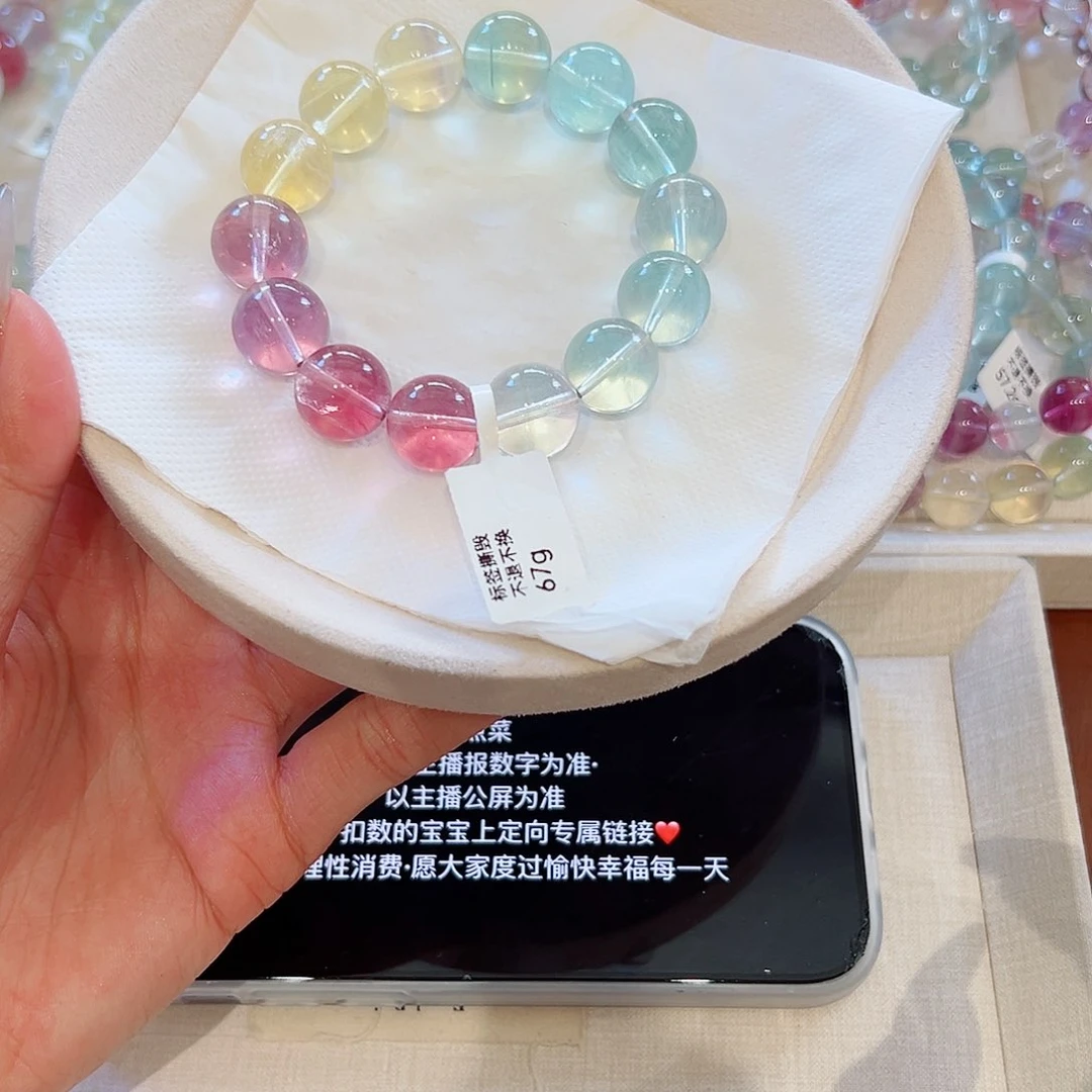 长***.水晶手链未镶嵌48小时鉴赏