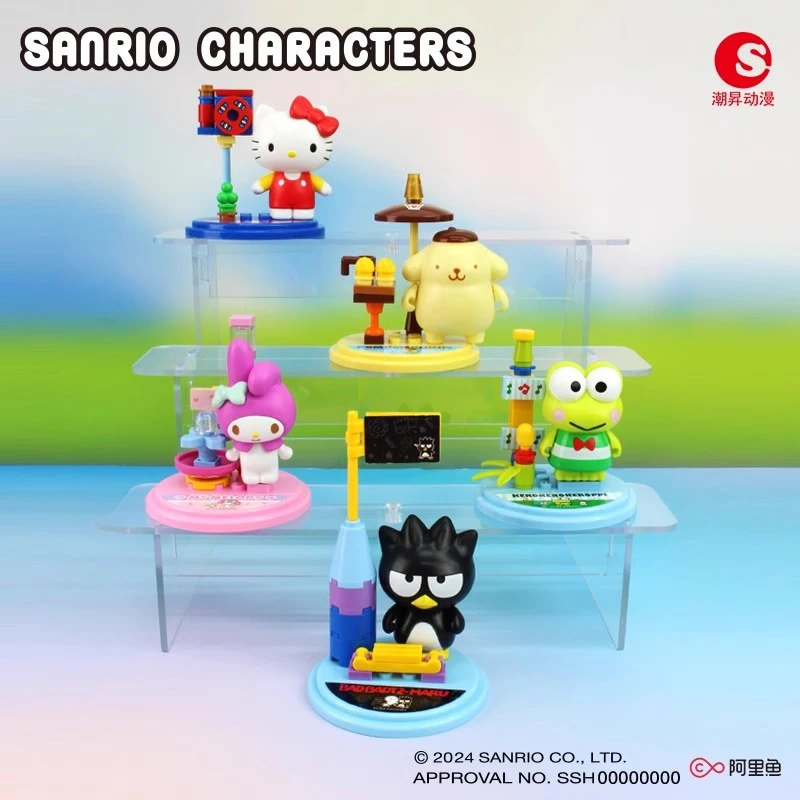 闪闪【拆盒】三丽鸥家族城市漫步积木摆件 系列潮玩盲盒代拆