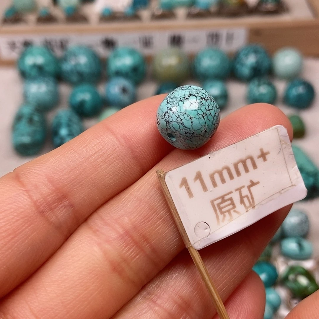 未镶嵌绿松石珠宝半成品