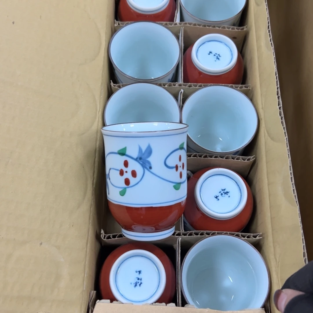 碗哈哈哈哈哈哈哈