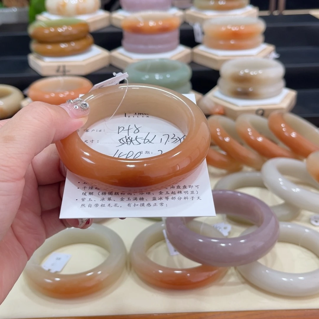 石英质玉手镯未镶嵌叶*