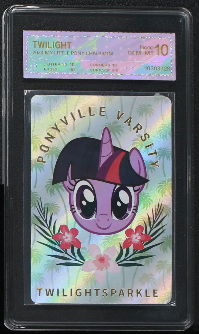 海苔卡紫悦B 27 评级卡牌一张