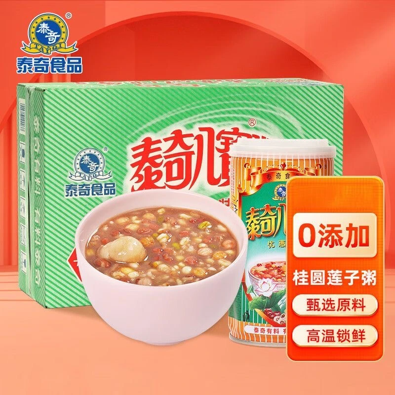 【24罐】370g泰奇八宝粥桂圆莲子八宝粥原味1箱早餐八宝粥整箱方便食品