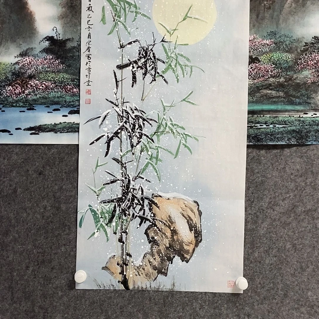 c***呀书法老师书画作品