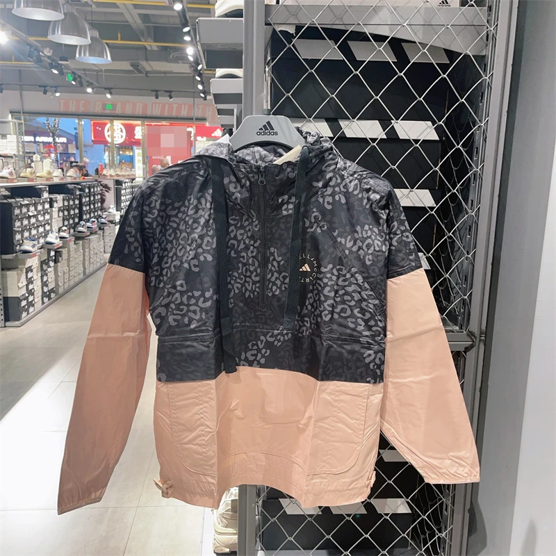 Adidas阿迪达斯春秋户外复古运动休闲时尚外套GL4156