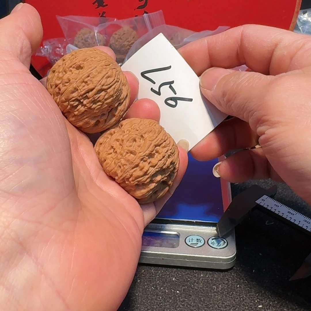 简***好把件文玩核桃41绣球