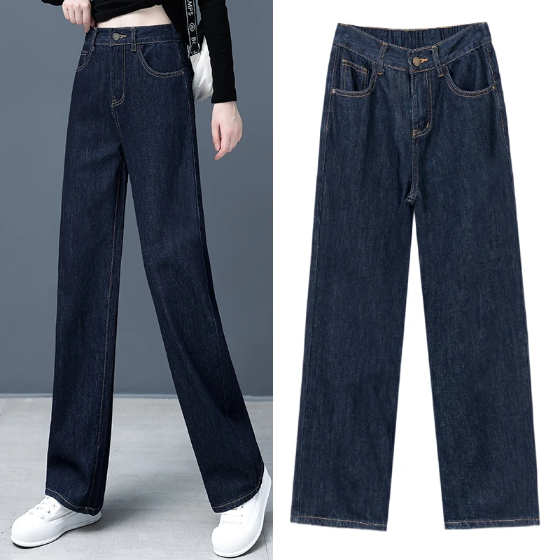 高腰显瘦阔腿牛仔裤女2025年新款春秋季拖地长裤子宽松窄版直筒裤