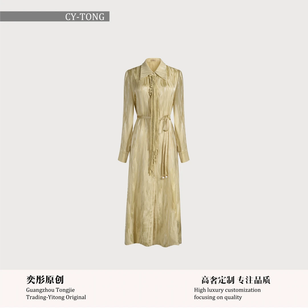 【彤姐原创】渐变丁达尔风夏季修身国风款优雅气质连衣裙S24H048