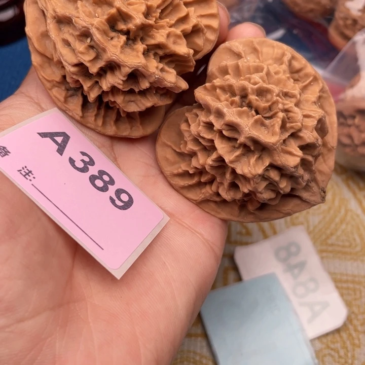 把件文玩核桃核桃