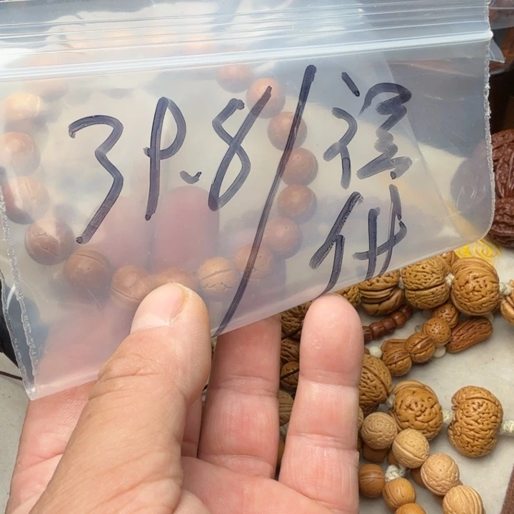 鼓***博野生桃核福利福利福利