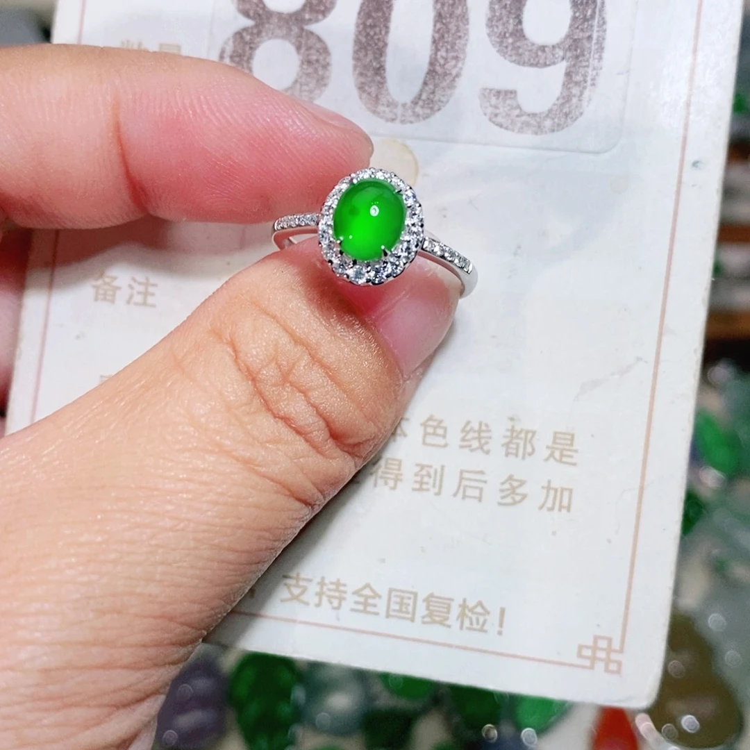 【闪购商品】未镶嵌挂件翡翠裸石