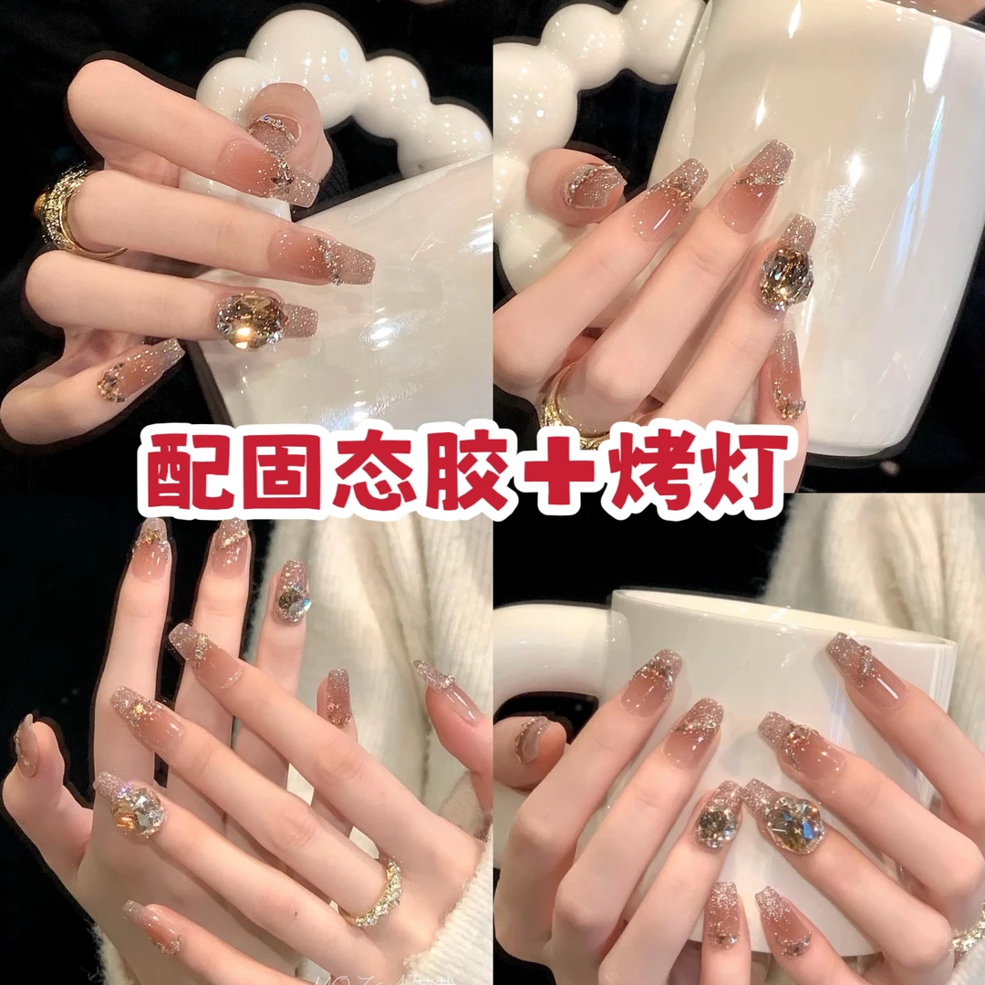 【新人礼】送固态胶➕烤灯10片装纯手工 穿戴甲