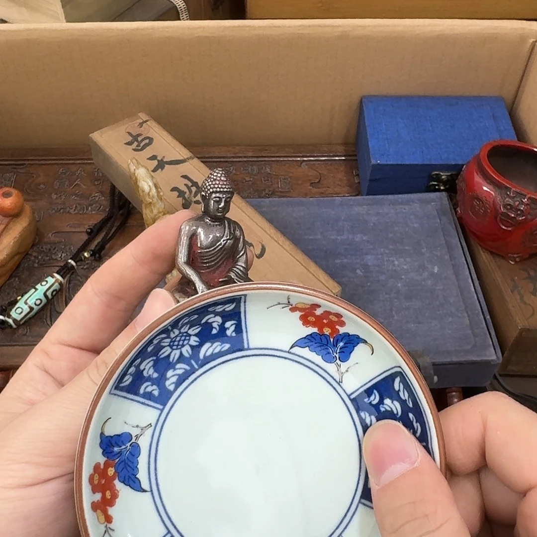 闪购商品，多样性发一