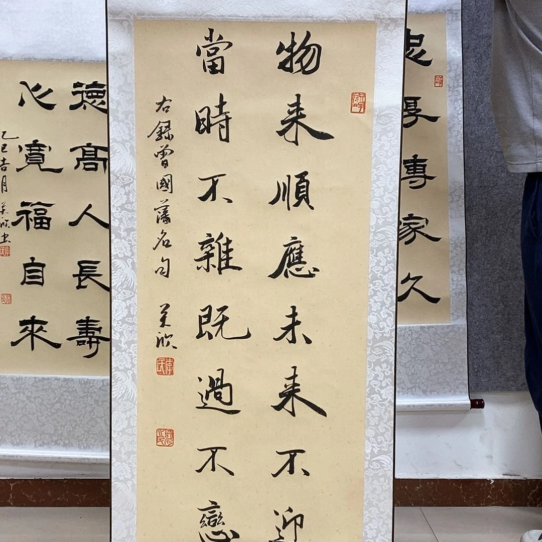书法书法作品书法作品