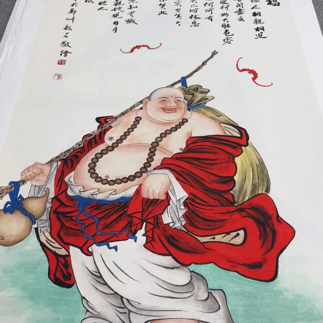 钢***工国画搬运工弥勒佛链接链接