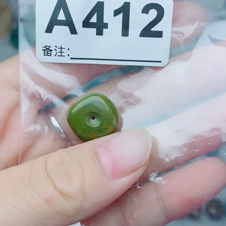 达***蛋南红玛瑙未镶嵌珠宝奇石
