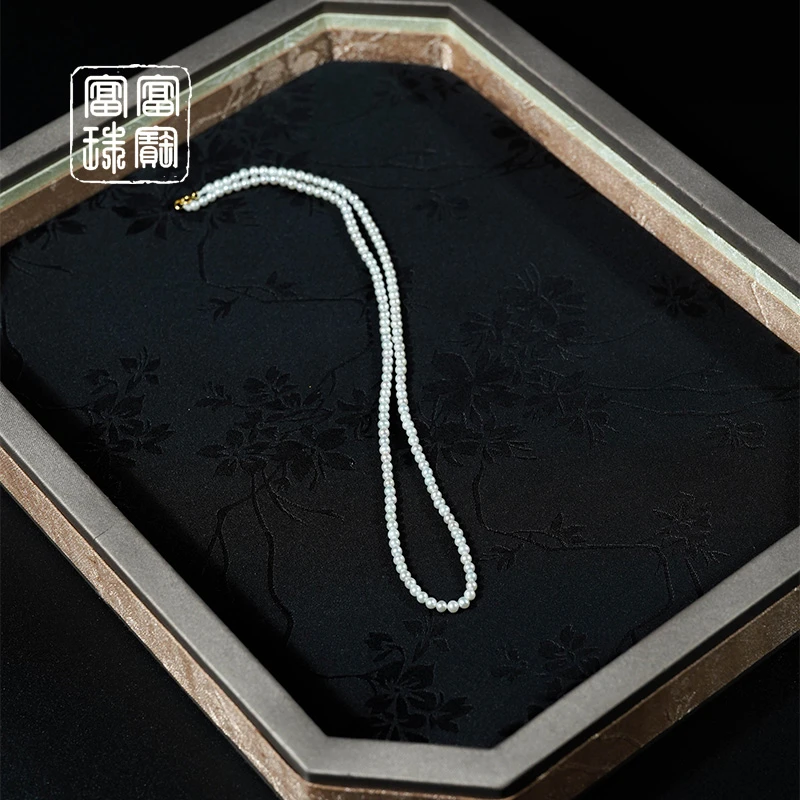【珠帘】富富珠宝 淡水珍珠18k金百搭项链（天然珠宝多样性发）