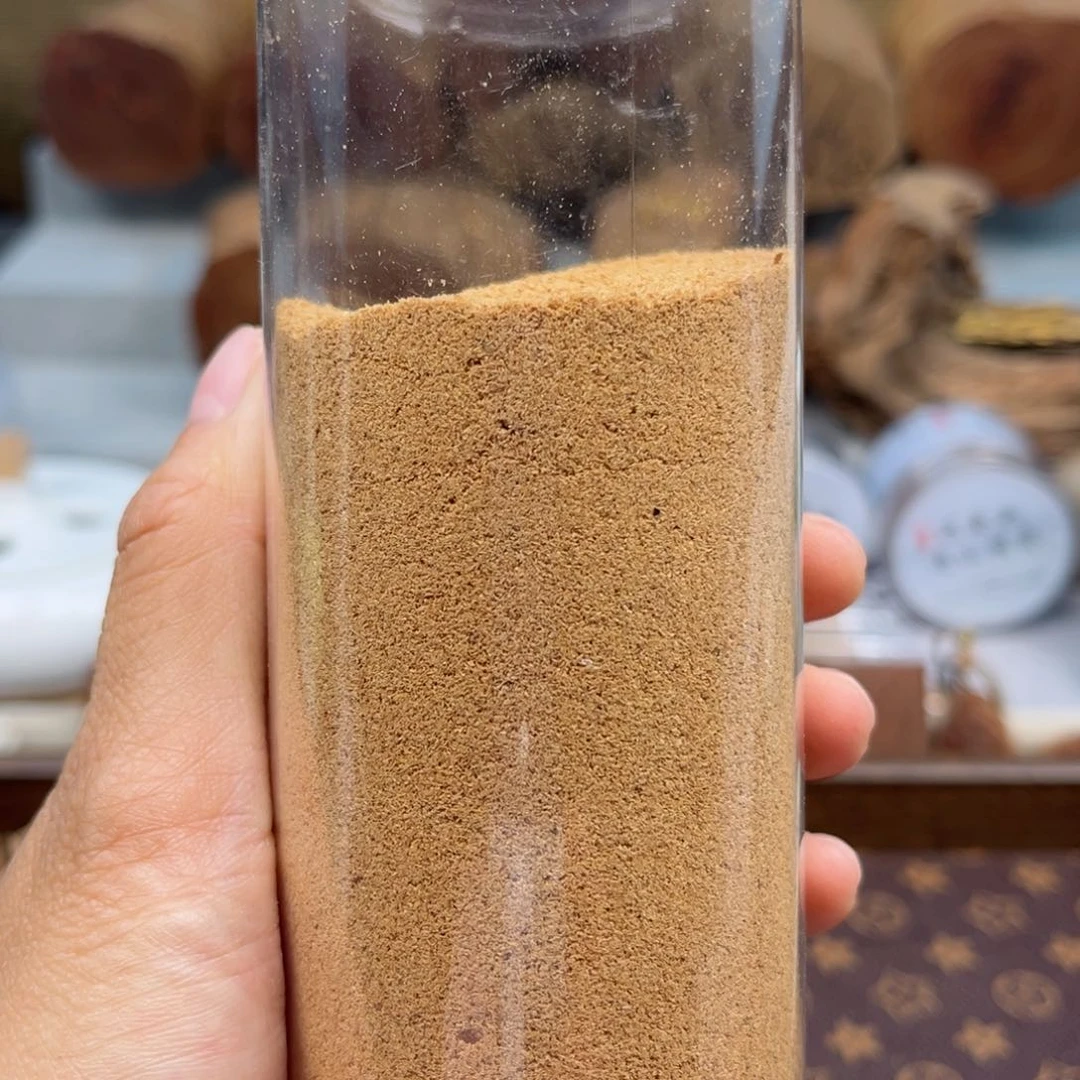 迈索尓老山檀香粉奶香味30克