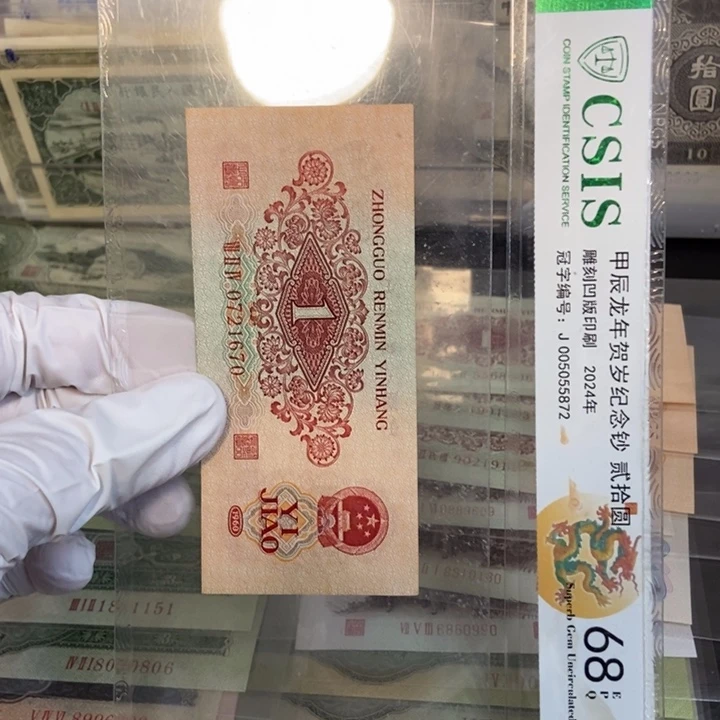 枣红670mmnnnnmmmmmmmmm