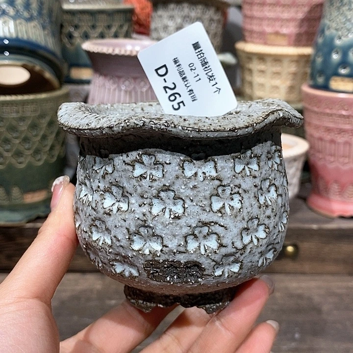 七里烧陶瓷02-11-265口径6