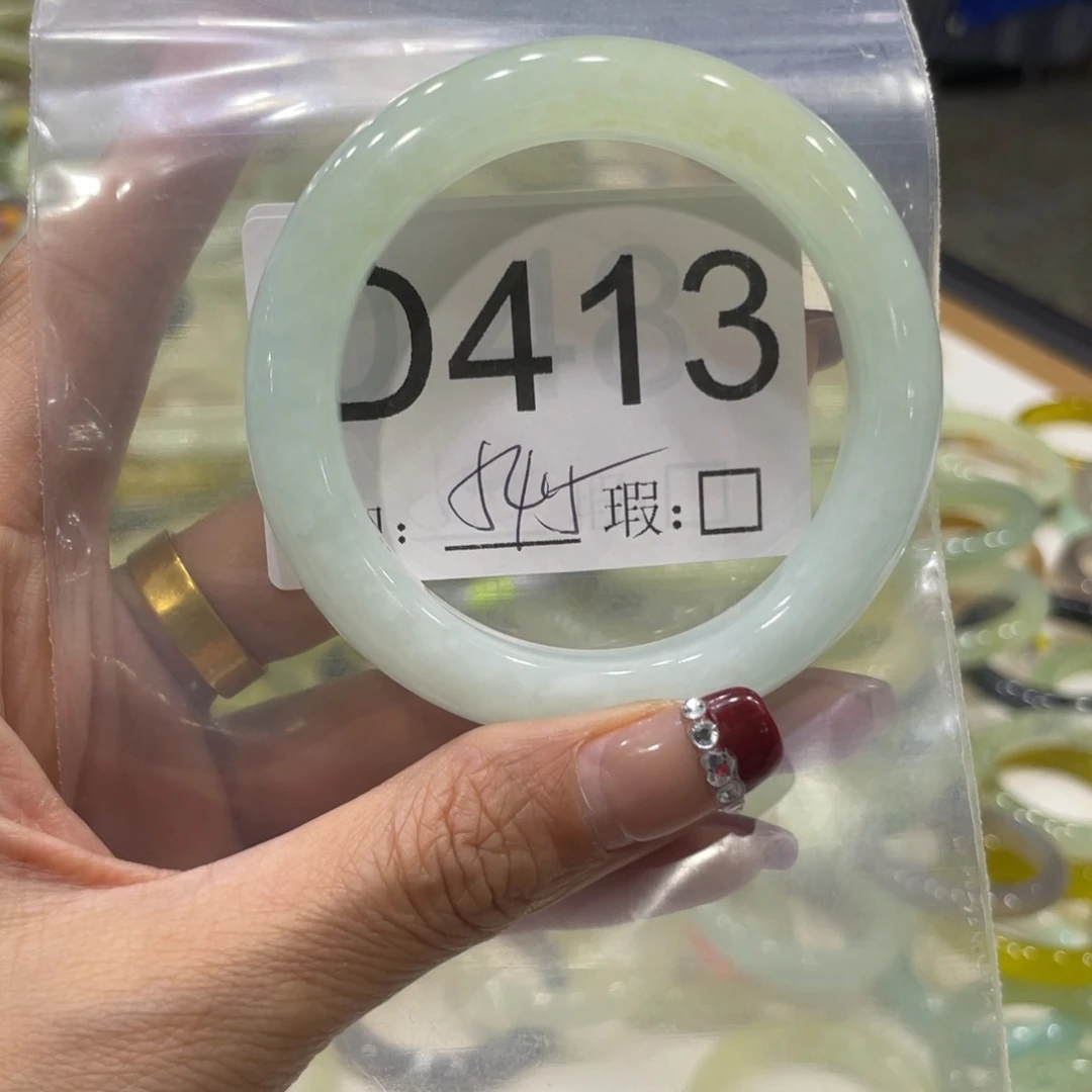 合金蛇纹石玉手镯